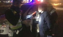 今日毕节爆料最新消息视频