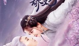 云间偶戏最新爆料新闻,揭秘幕后真相与精彩剧情