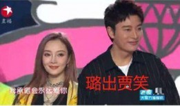 娱乐圈吃瓜视频大赛,吃瓜视频大赛，揭秘明星幕后故事